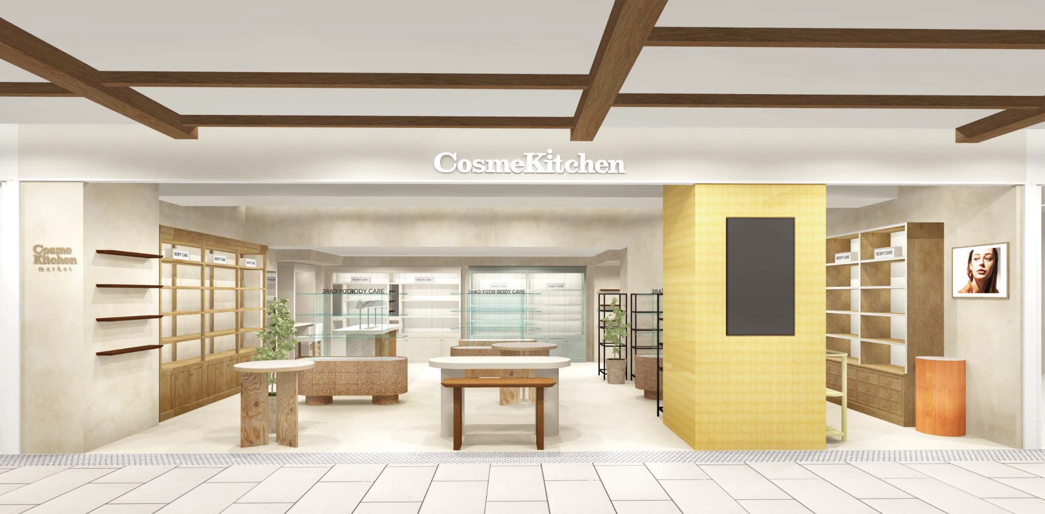 Cosme Kitchen market 静岡パルシェ店が9月20日（金）にOPEN！