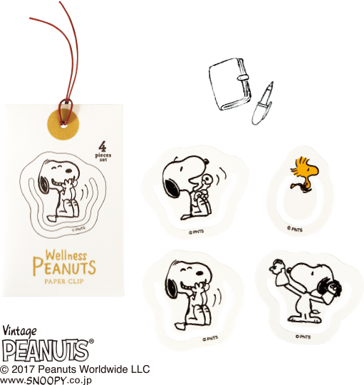 Peanuts コスメキッチンジャーナル Vol 15 Autumn Edition