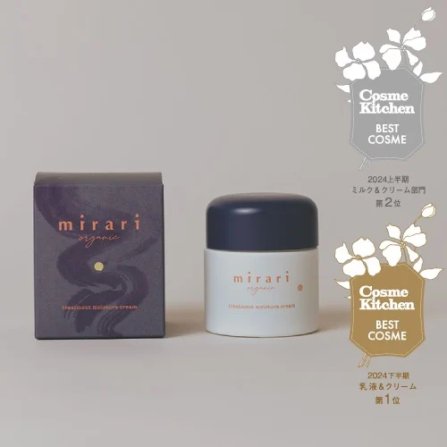 mirari organic（ミラリ オーガニック）トリートメントモイスチャークリーム